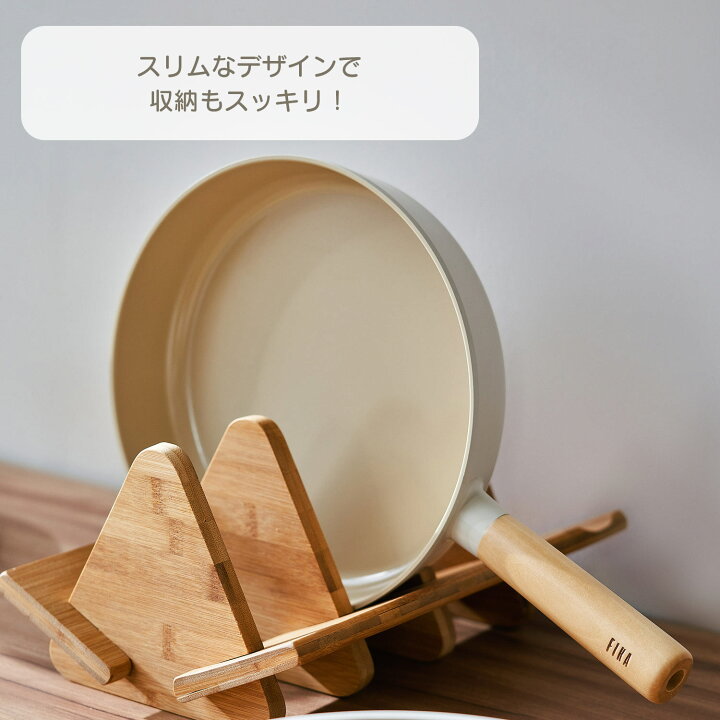 楽天市場】【FIKA公式店】FIKA フライパン 28cm セラミック くっつか 