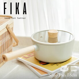 【FIKA公式店】FIKA スープパン 蓋付き ミルクパン ソースパン 18cm セラミック 片手鍋 木製ハンドル IH ガス コンロ 対応 韓国ブランド シンプル おしゃれ 可愛い モダン 綺麗 北欧 デザイン ベージュ ホワイト 白 人気 ウッド 新築祝い 結婚祝い ギフト 名入れ 安全