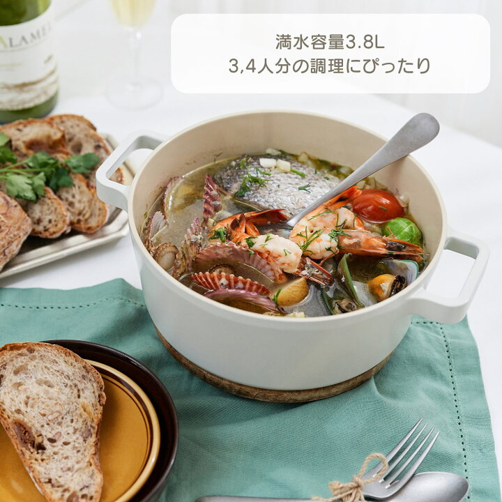 楽天市場】【FIKA公式店】FIKA キャセロール 両手鍋 蓋付き 24cm 