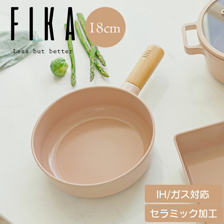 NEOFLAM FIKA シャーベットフライパン・鍋7点セット【ピンク】 
