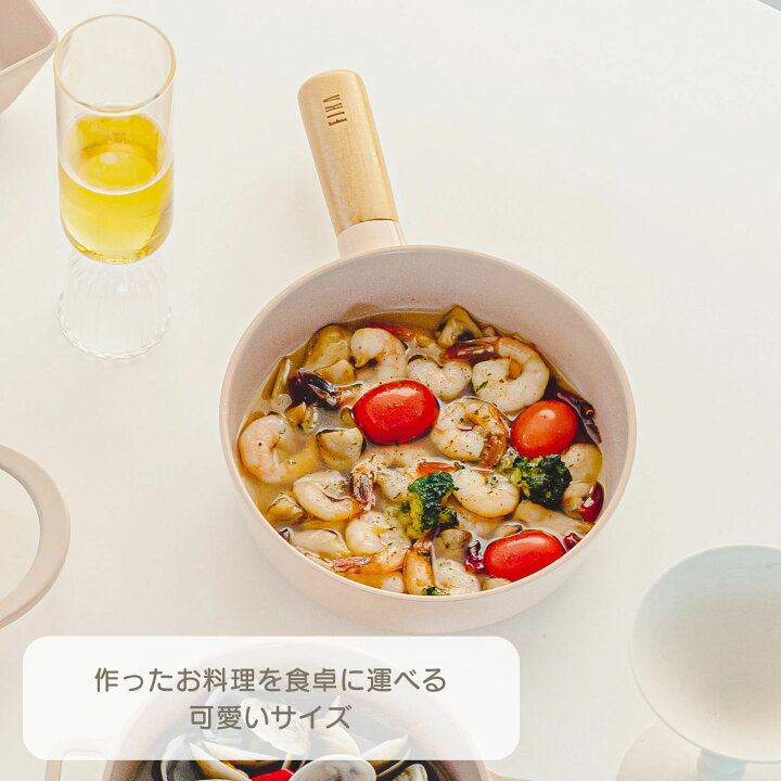 楽天市場】【FIKA公式店】FIKA ピーチピンク フライパン 18cm  