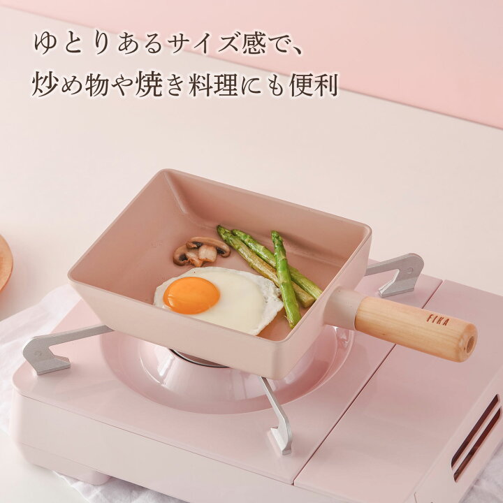 楽天市場】【FIKA公式店】FIKA ピーチピンク 卵焼きフライパン 15cm  