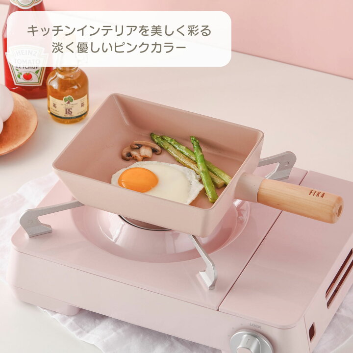 楽天市場】【FIKA公式店】FIKA ピーチピンク 卵焼きフライパン 15cm  