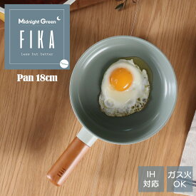 【FIKA公式店】FIKA ミッドナイトグリーン フライパン 18cm セラミック くっつかない 木製ハンドル IH 対応 ガス コンロ 対応 韓国 アルミ おしゃれ 可愛い 北欧 デザイン グレー クール シック スタイリッシュ 人気 ウッド 新築祝い ギフト 結婚祝い 名入れ 小さい ミニ