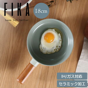 yzFIKA ~bhiCgO[ tCp 18cm Z~bN Ȃ ؐnh IH KX R   k O[ VbN lC Ebh Mtg   ~j