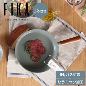 yzFIKA ~bhiCgO[ tCp 28cm 傫 Z~bN Ȃ ؐnh IH KX R   Y k O[ VbN lC Ebh Mtg e