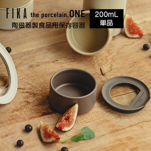 yzFIKA ONE 퐻  Hi ۑe 200ml Pi ① Ⓚ dqW I[u H@ q[ ςݏd \ H ٓ   j Mtg