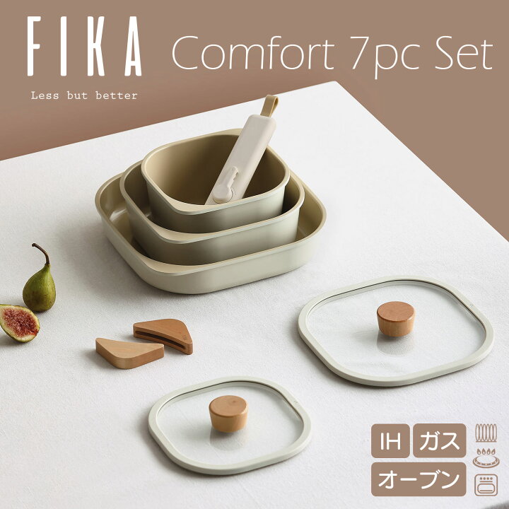 楽天市場】【FIKA公式店】FIKA コンフォートセット 7点セット 取っ手が  