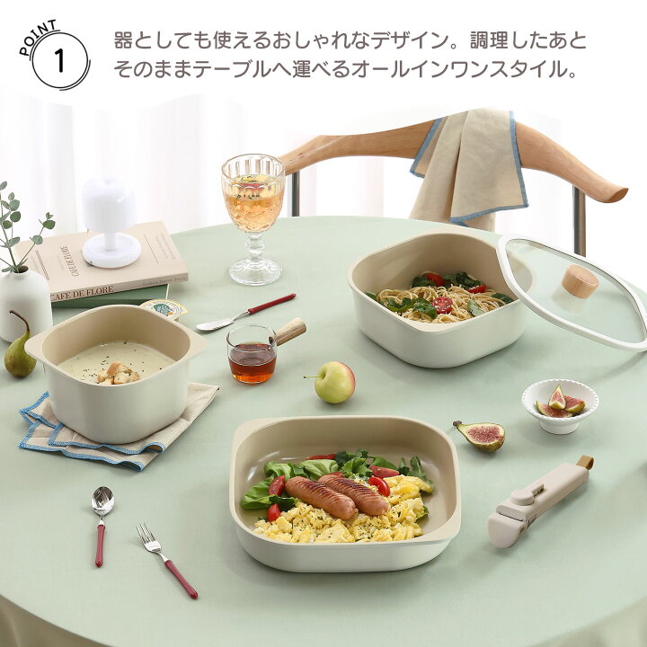 楽天市場】【FIKA公式店】FIKA コンフォートセット 7点セット 取っ手が  