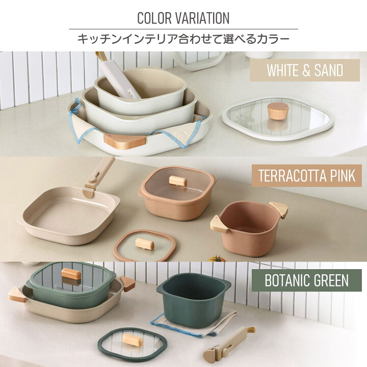 楽天市場】【FIKA公式店】FIKA コンフォートセット 7点セット 取っ手が  
