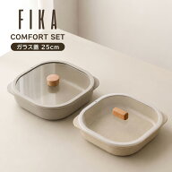 【公式】FIKA コンフォート ガラス蓋 25cm 単品 フライパン25cm 専用 四角 フライパン 蓋 フタ ふた 韓国…