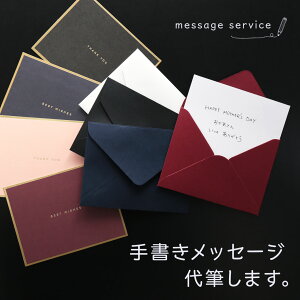 yFIKAXz菑 bZ[WJ[h ̓ Mtg M v[g MtgJ[h 菑J[h bZ[WM bZ[Ws 菑s NX}X Piws