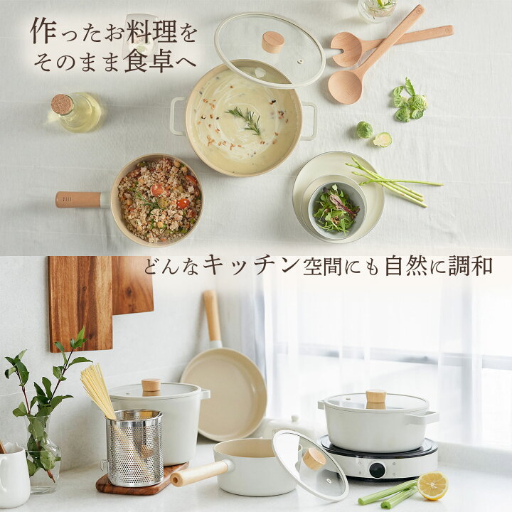 楽天市場】【10%OFFセール】【公式】FIKAディープキャセロール 22cm 蓋 