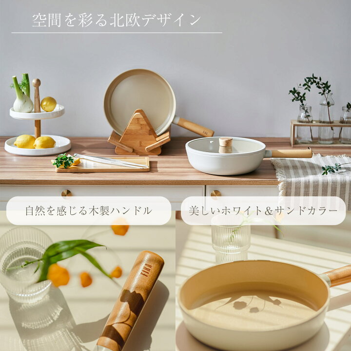 楽天市場】【FIKA公式店】FIKAキャセロール22cm 蓋付き セラミック IH 