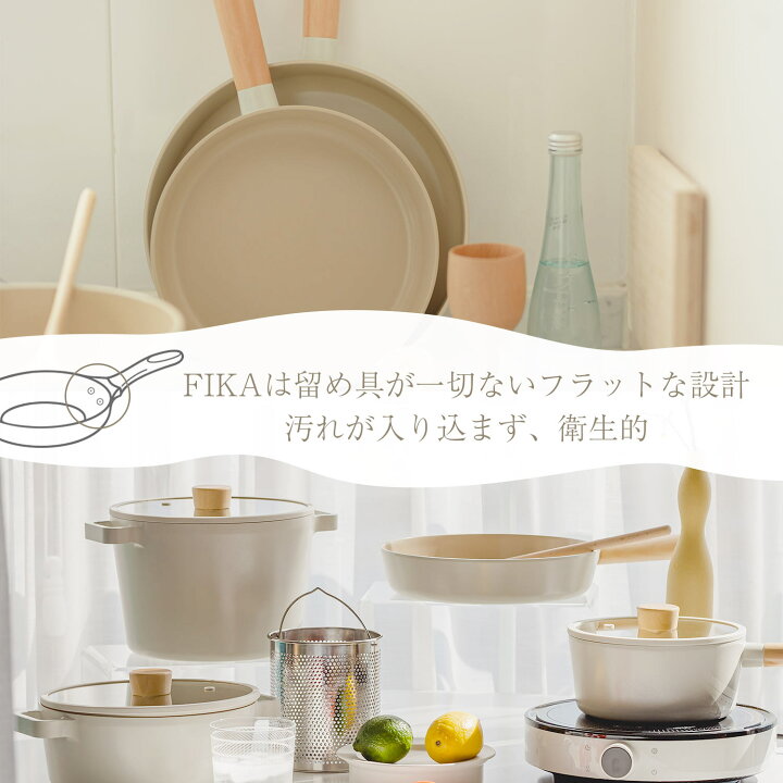 楽天市場】【FIKA公式店】FIKA 7点セット フライパンセット 卵焼き器  