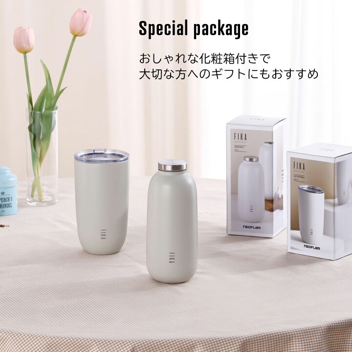 楽天市場】【FIKA公式店】FIKA ラウンドボトル 400ml & タンブラー 