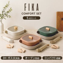 フライパン セット 白 取っ手が取れるの通販