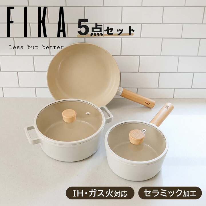 楽天市場】【公式】FIKA フライパン 鍋 5点セット フライパンセット 