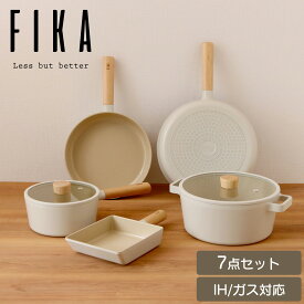 FIKA 7点セット フライパンセット 卵焼き器 両手鍋 フライパン ギフトセット 名入れ セラミック 木製ハンドル IH ガス コンロ おしゃれ 可愛い 北欧 ベージュ 白 ウッド ギフト 福袋