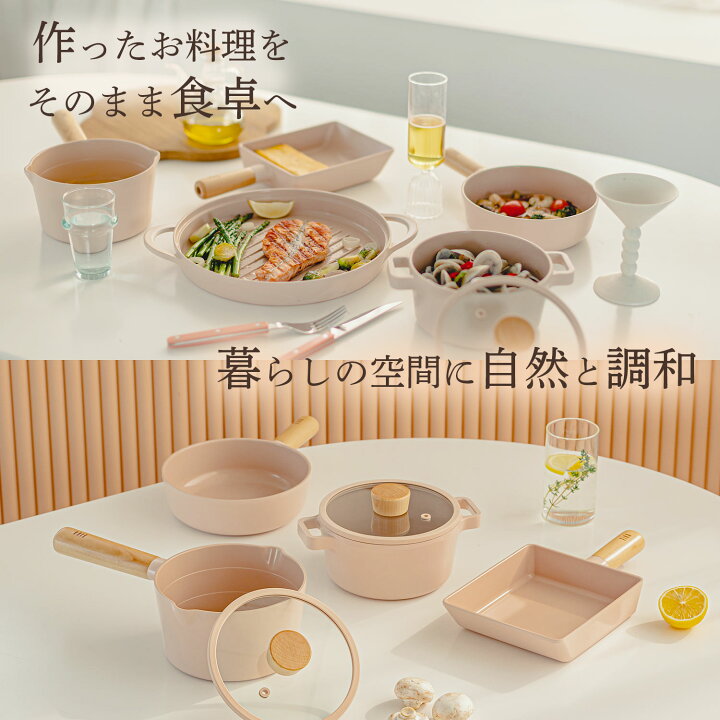 楽天市場】【10%OFFセール】【公式】FIKA ピーチピンク6点セット 