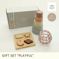 送料無料【Gift SET 】PLAYFUL 出産祝い 　ギフトセット　木製パズル　 スタッキングカップ　フィーカ 　…