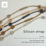 fika シリコンストラップ　フィーカ 　fikakobe トイバンド 　シリコントイホルダー おもちゃストラップ …