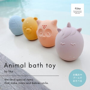Vi Animal bath toy Aj} oX gC ɕׂėVׂ邨 JȔF@ւɂ錟i tB[J fikakobe fikâ C v[ ݂Ăۂ SC xr[ baby V