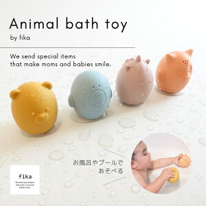 Vi Animal bath toy Aj} oX gC ɕׂėVׂ邨 JȔF@ւɂ錟i tB[J fikakobe fikâ C v[ ݂Ăۂ SC xr[ baby V