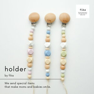 fika holder ^CvB yJȔF@ւɂ錟i ztB[J z_[@holder gCz_[ Ԃz_[ ł teether xr[ baby VR xr[Mtg oYj lC 