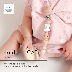 yNEW!zfika holder ˂ Ԃz_[ CAT ɂɂyip[c͌JȔF@ւɂ錟i ztB[J z_[ gCz_[ ł teether xr[ baby VR xr[