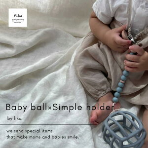 fika baby ball ×holderisimplejZbg@Mtgy݌v̔30000˔jIJȔF@ւɂ錟i ztB[J xr[{[ babyball ł xr[ VR xr[Mtg oYj l