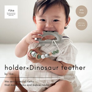 yfika gift setz|[`t@holder× teether JȔF@ւɂ錟i tB[J fikakobe fika̎ł teether xr[ baby VR xr[Mtg oYj lC mߋ 킢 