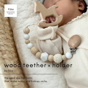 fika ؐ ł × holder Zbg@|[` yip[c͌JȔF@ւɂ錟i ztB[J z_[ gCz_[ Ԃz_[ teether xr[ baby VR xr[M