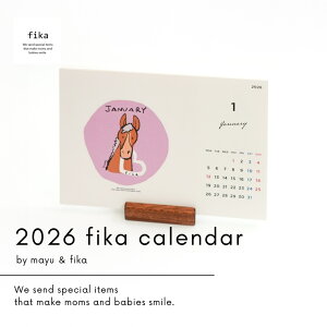 y}}z2026 fika calendariJ_[jb`낵 J_[bMtg oYj a v[g NX}X ւ̂J  킢 ֗  CeA 