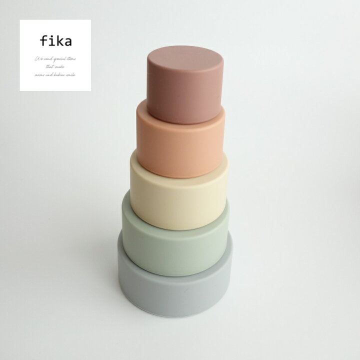 楽天市場 Fika シリコン スタッキングカップ リアルタイムランキング1位入賞 フィーカ Fikakobe ベビー Baby ベビーギフト 出産祝い お誕生日 誕生日プレゼント 人気 知育 知育玩具 ラトル おもちゃ 新生児 0歳 1歳 2歳 男の子 女の子 ハーフバースデー積み木 Fika 楽天市場 Fika シリコン スタッキングカップ リアルタイムランキング1位入賞 フィーカ Fikakobe ベビー Baby ベビーギフト 出産祝い お誕生日 誕生日プレゼント 人気 知育 知育玩具 ラトル おもちゃ 新生児 0歳 1歳 2歳 男の子 女の子 ハーフバースデー積み木 Fika