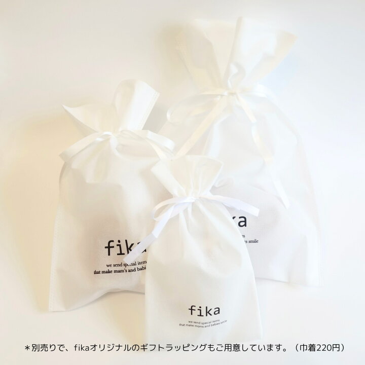 楽天市場】大人気 おなまえキーホルダー イニシャルキーホルダー fika 