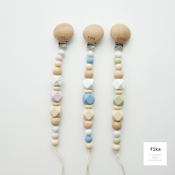 楽天市場】fika holder タイプB 【厚生労働省認定機関による検査合格  