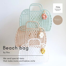 ビーチBAG（flower）フィーカ 　fikakobe 　fika　カゴバッグ　プールバッグ　エコバッグ　赤ちゃん　おもちゃ 可愛い ギフト プレゼント 　ベビーギフト 人気 かわいい