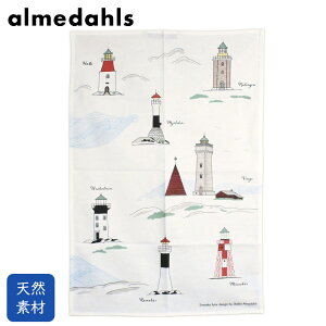 Almedahls A_[X Lb`^I eB[^I XEF[f̓ Svenska Fyrar | Lb`^I eB[^I ӂ ^yXg[ e[ui[ l k kG  