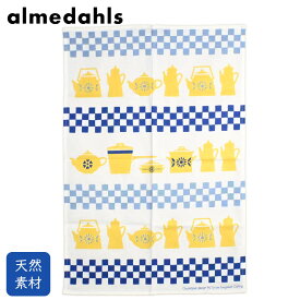 Almedahls アルメダールス キッチンタオル ティータオル ティーポット Grytsk?pet multi | キッチンタオル ティータオル ふきん タペストリー テーブルランナー リネン 北欧柄 北欧雑貨 チェック ポット