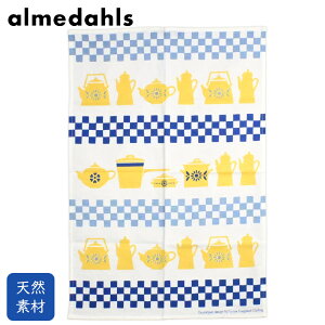 Almedahls A_[X Lb`^I eB[^I eB[|bg Grytsk?pet multi | Lb`^I eB[^I ӂ ^yXg[ e[ui[ l k kG `FbN |