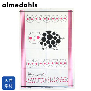 Almedahls A_[X Lb`^I eB[^I 5C̎qu^ For sma smutsgrisar | Lb`^I eB[^I ӂ ^yXg[ e[ui[ l k kG Ԃ Ԃ