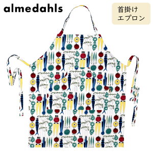 Almedahls A_[X Gv sNjbN }` Picknick Multi | |Gv  |Pbg k kG Lb`  _ XEF[f XEFfBbV l