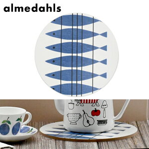 Almedahls A_[X |bgX^h ~ jVEu[ Sill, blue 21cm | Lb`pi CeA Ȃׂ k kG XEF[f XEFfbV 