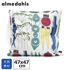 Almedahls アルメダールス クッションカバー47x47cm ピクニック マルチ Picknick multi | カバー ファスナータイプ リネン オールシーズン 北欧柄 北欧雑貨