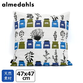 Almedahls アルメダールス クッションカバー50x50cm ハーブ ブルー スパイス キャビネット | カバー ファスナータイプ リネン オールシーズン 北欧柄 北欧雑貨 青 ブルー Blue