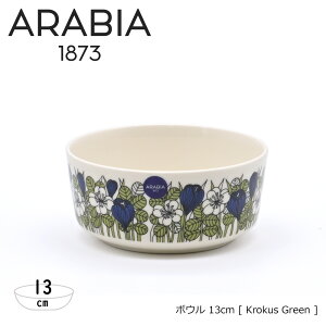 ArA Arabia {E NbJX 13cm O[ | T_{E |bW{[ [M  t[c{E kH ԕ k H AeB[N Mtg v[g ԕ tBh G 