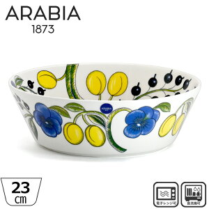 ArA Arabia {E peBbV 23cm J[(CG[) | T_{E |bW{[ [M  唫 kH {^jJ k H AeB[N Mtg v[g ԕ tBh 