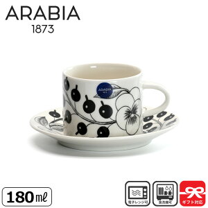 ArA Arabia R[q[Jbv 180ml & \[T[ peBbV ubN | kH up Zbg eB[Jbv Jbv {^jJ Rbv R[q[}O }OJbv k H tBh 