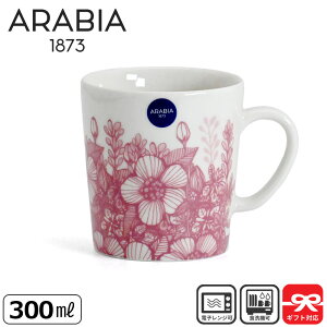 ArA Arabia }O tB Huvila 300ml | Rbv }OJbv kH {^jJ R[q[}O R[q[}OJbv k k Mtg  H ArA}O ArA}OJbv  